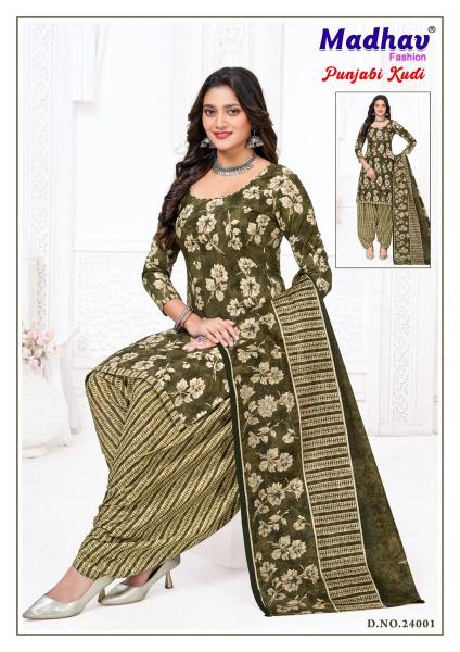Madhav punjabi kudi vol 24 wholesale dress materials inidamart